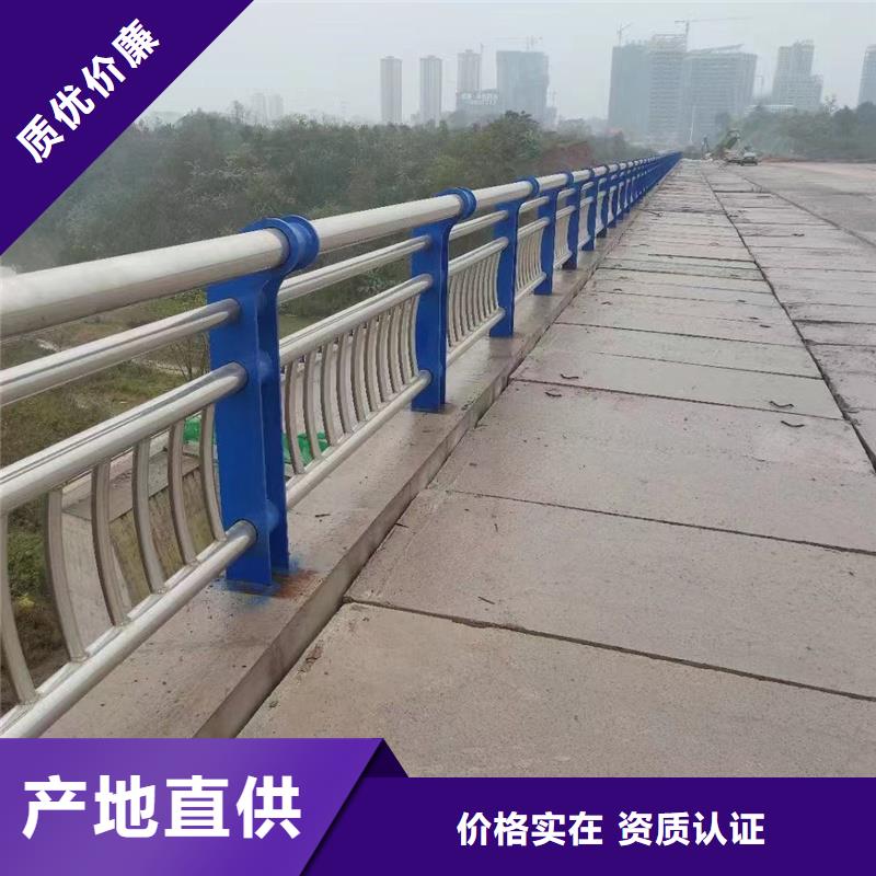 护栏-灯光护栏专注产品质量与服务
