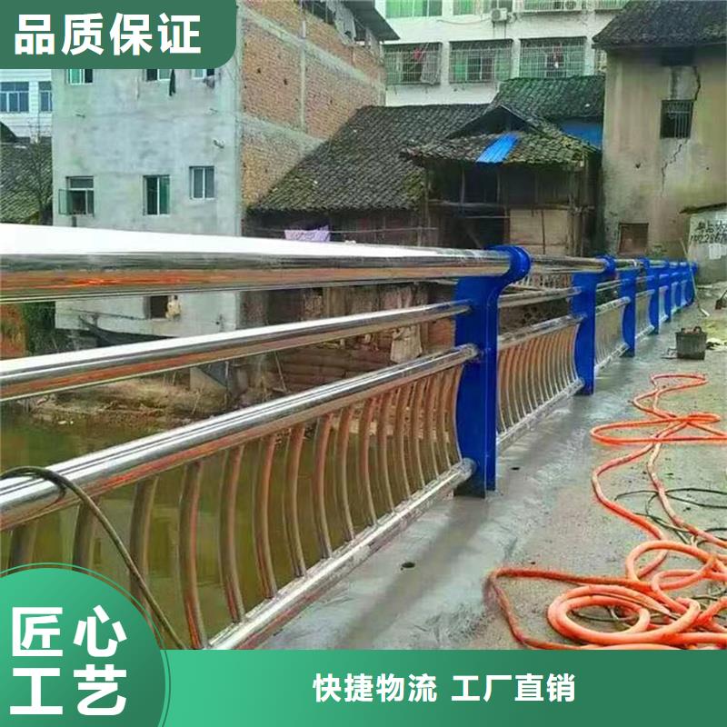 护栏,【景观河道护栏】工厂认证