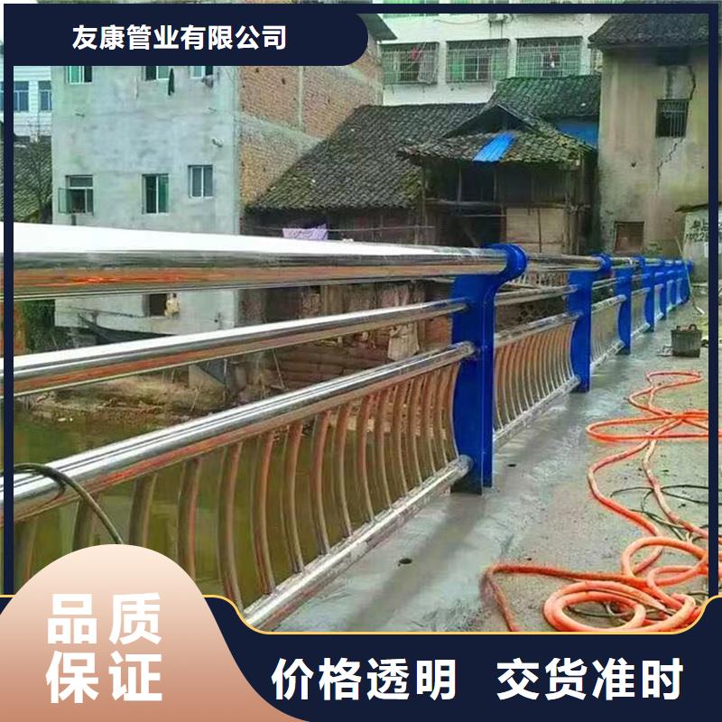 【护栏】-隔离护栏实力厂商