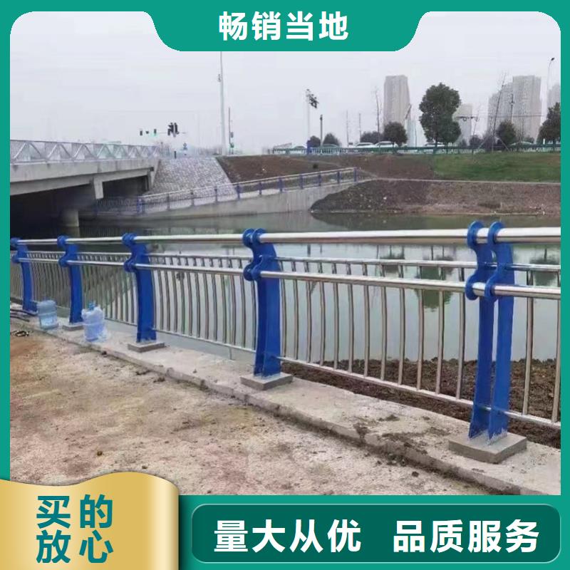 护栏景观护栏优选好材铸造好品质