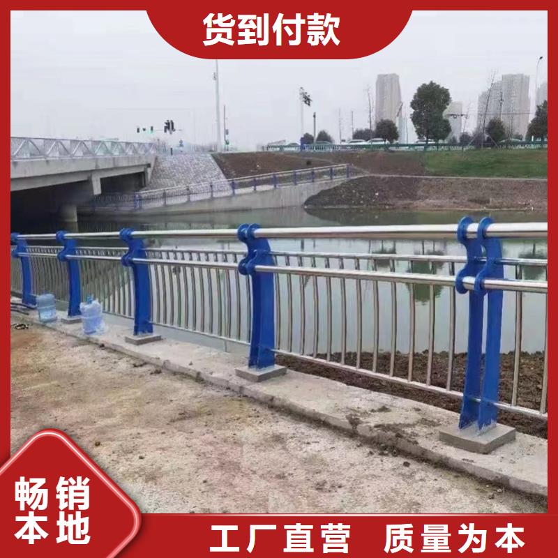 护栏-灯光护栏专注产品质量与服务