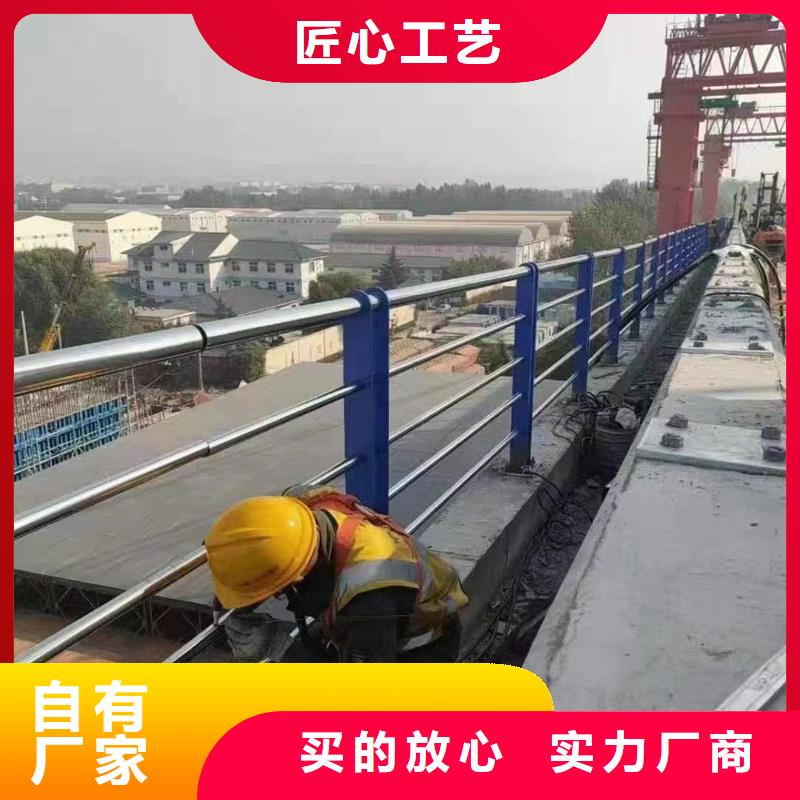 护栏灯光护栏源厂直销