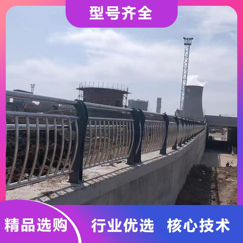 【护栏桥梁防撞护栏厂家经验丰富】