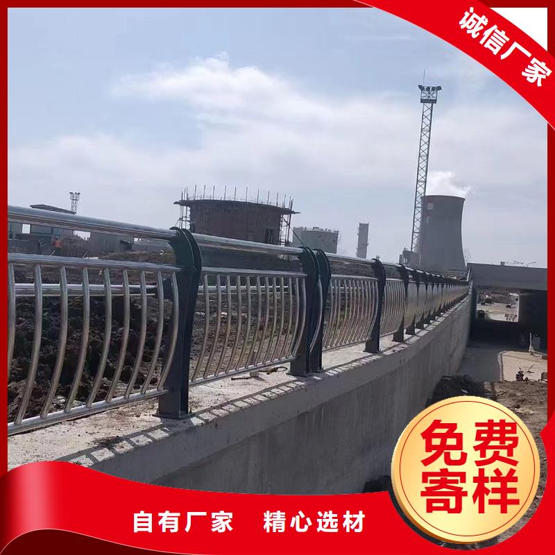 护栏道路隔离护栏厂家采购