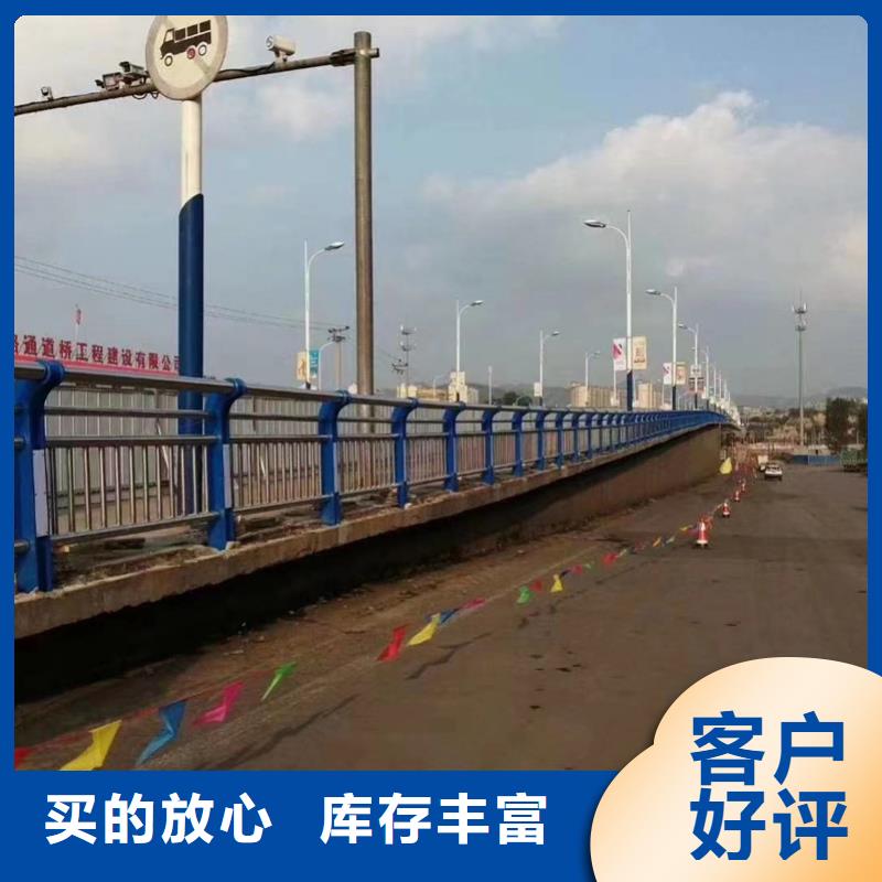 护栏景观护栏厂家直销供货稳定