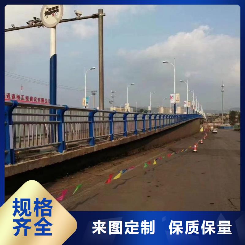 护栏道路景观护栏好产品价格低