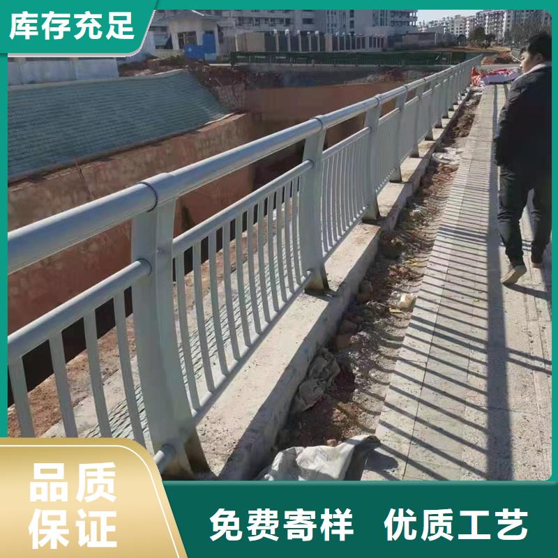 【护栏】,桥梁栏杆自营品质有保障