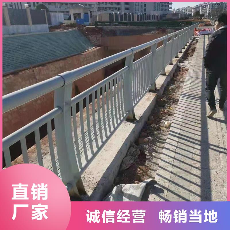 护栏景观护栏大厂生产品质