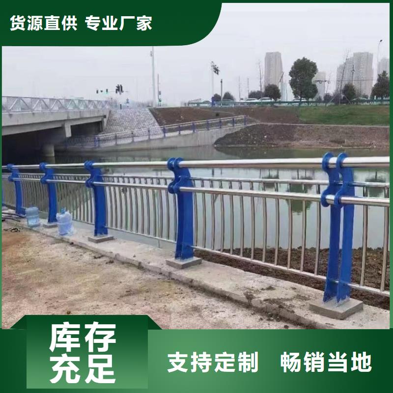【护栏】防撞桥梁护栏厂的图文介绍