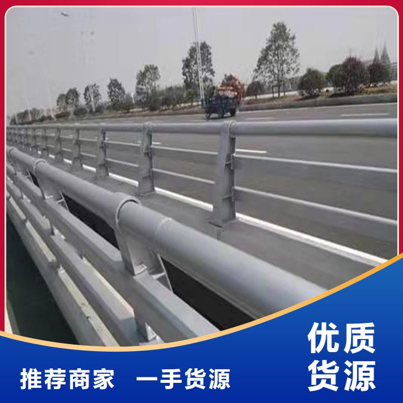 护栏_不锈钢护栏工厂直供
