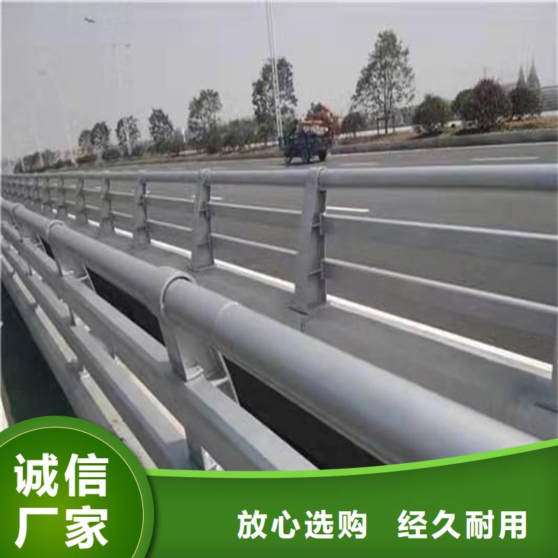 护栏-道路景观护栏严选好货