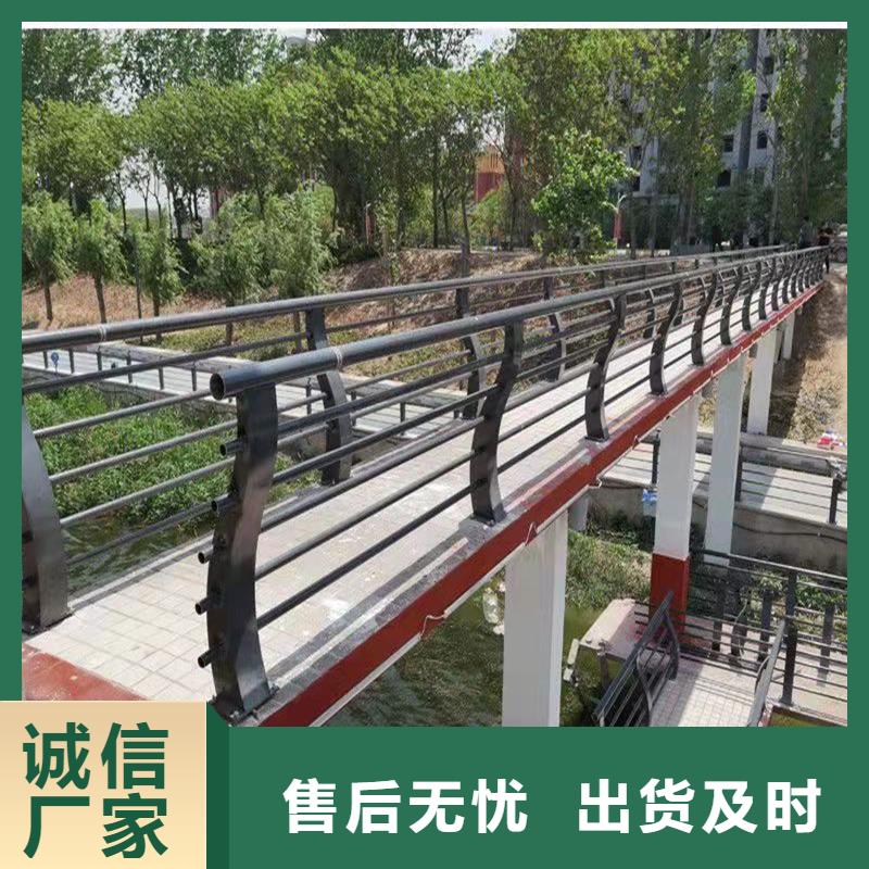 护栏灯光护栏送货上门