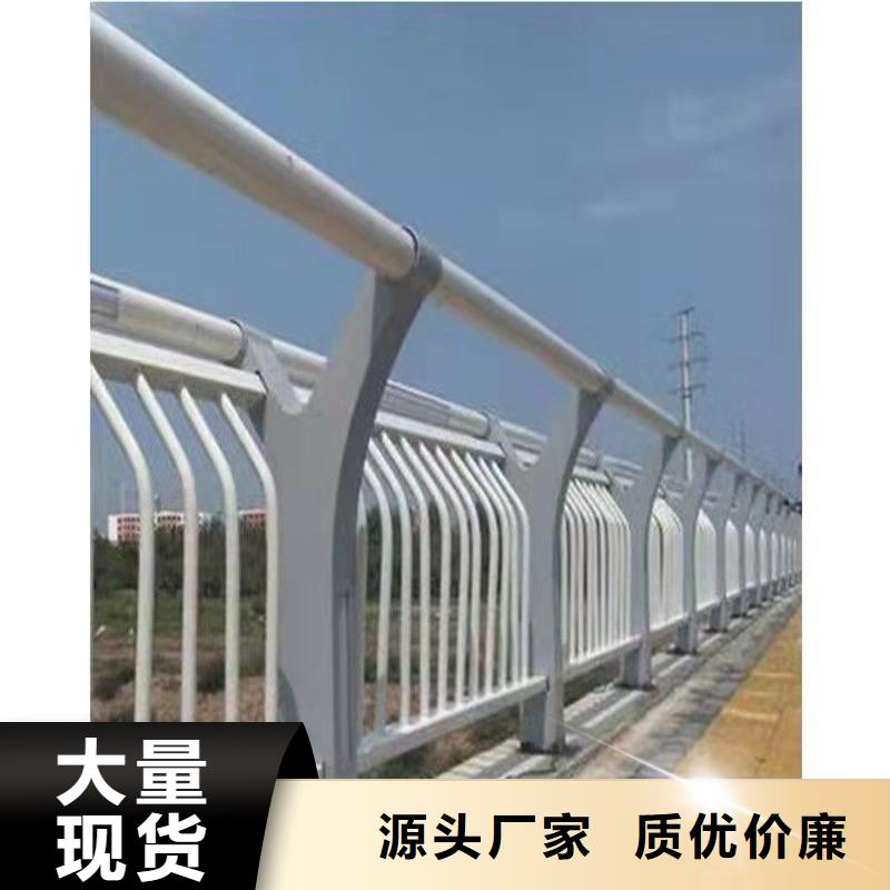 【护栏】大桥护栏本地厂家值得信赖