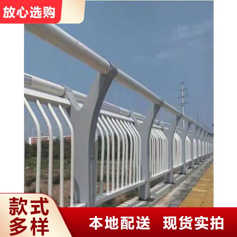 【护栏道路护栏品质保证实力见证】