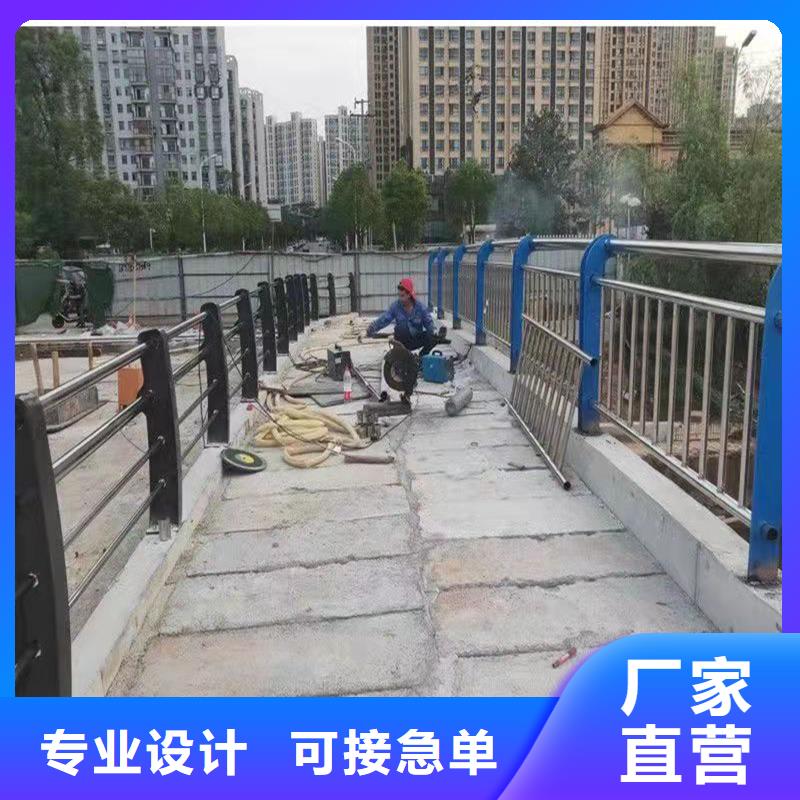 【护栏_景观护栏按需定做】