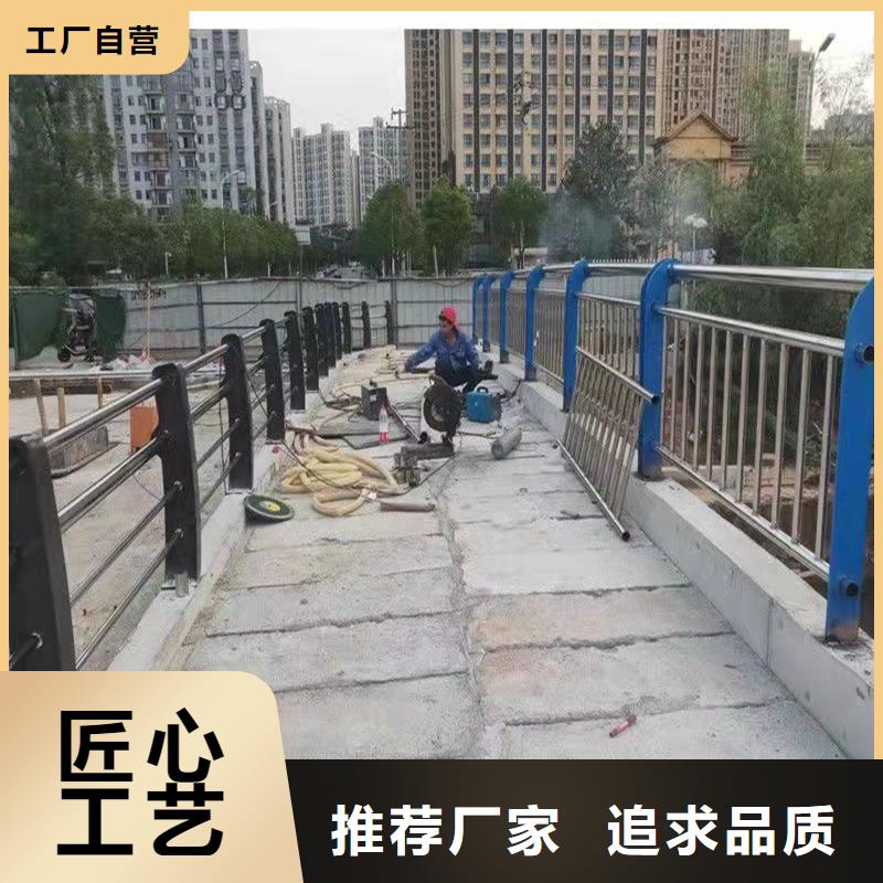 护栏_桥梁栏杆厂家现货批发