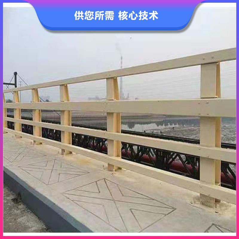 护栏_不锈钢护栏工厂直供