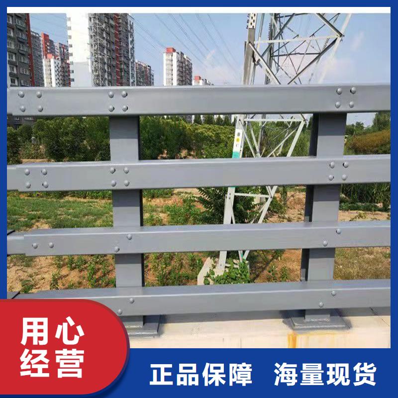 护栏,交通护栏有口皆碑