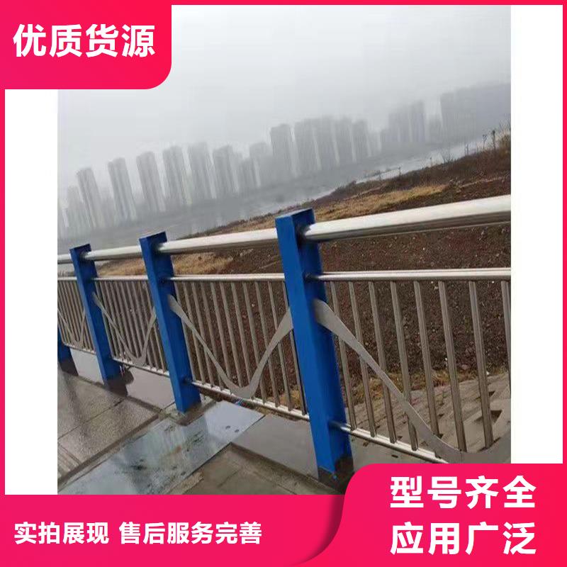 【护栏】桥梁护栏厂价格低