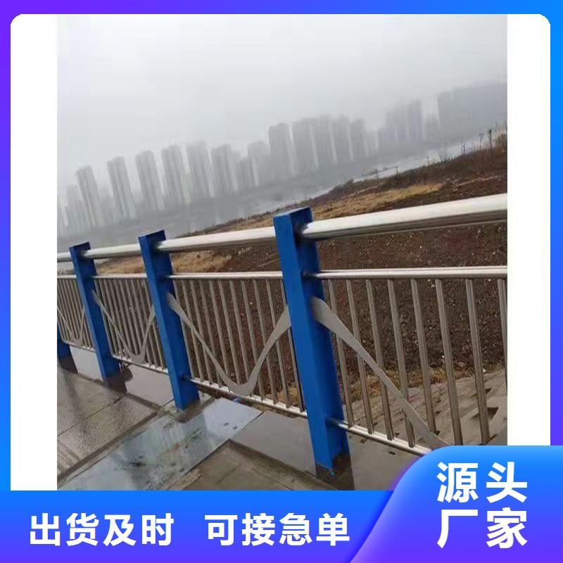 【护栏】-大桥护栏资质认证