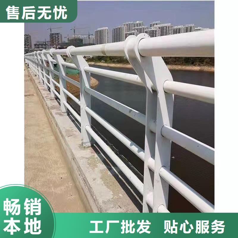 护栏道路护栏材质实在
