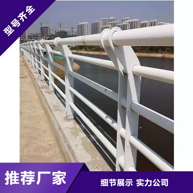 护栏【不锈钢护栏】工厂现货供应