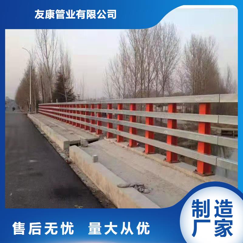 护栏_道路隔离护栏极速发货