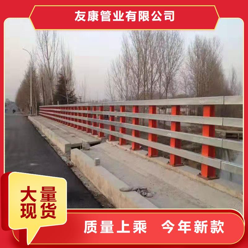 【护栏】道路景观护栏N年生产经验