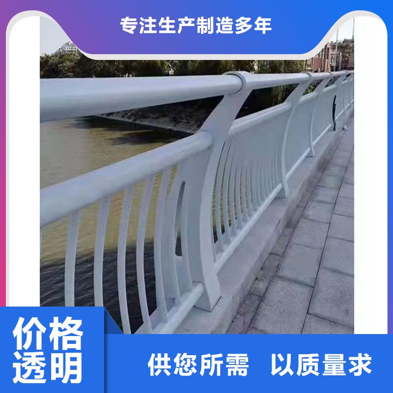 【护栏】道路护栏出厂价