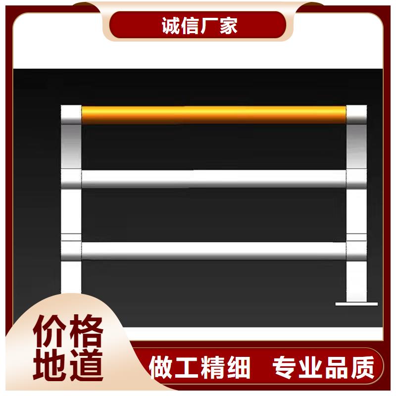护栏_路隔离护栏分类和特点