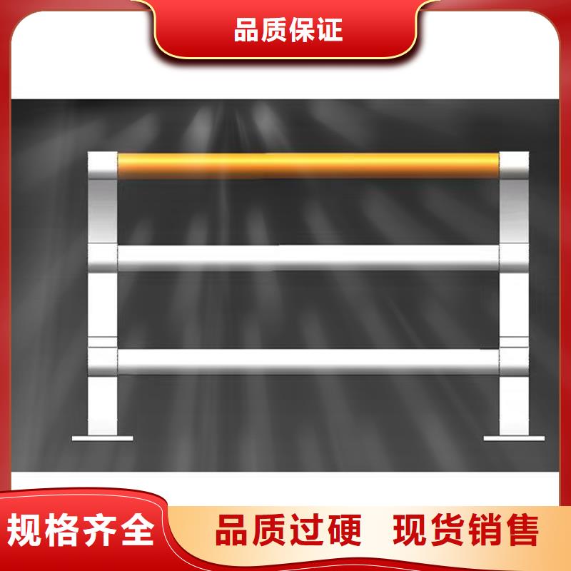 护栏桥梁栏杆好产品好服务