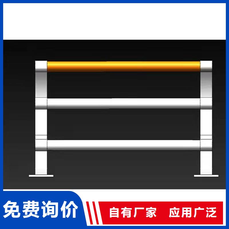 【护栏】桥梁护栏厂专业生产品质保证