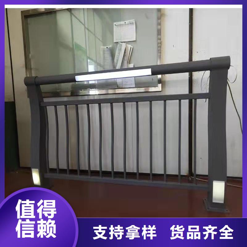 护栏-城市护栏多种场景适用