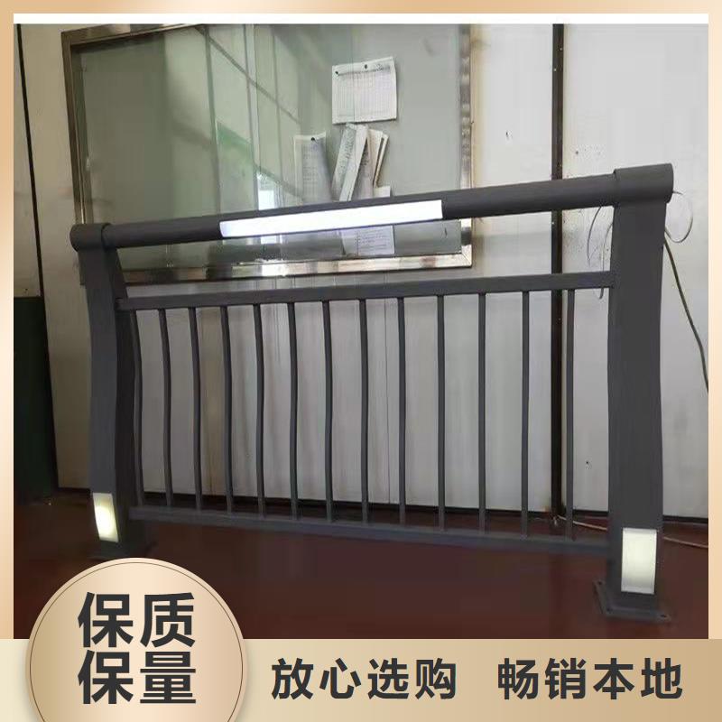 护栏【不锈钢护栏】工厂现货供应