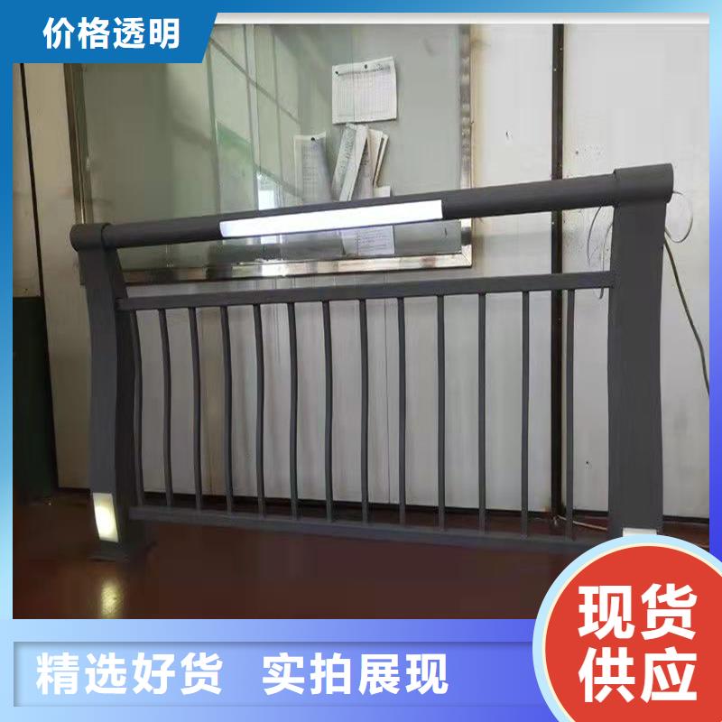 护栏,防撞桥梁护栏厂品质好才是硬道理