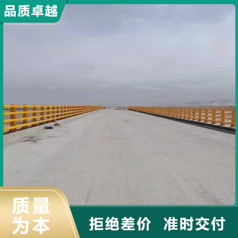 护栏景观护栏制造厂家