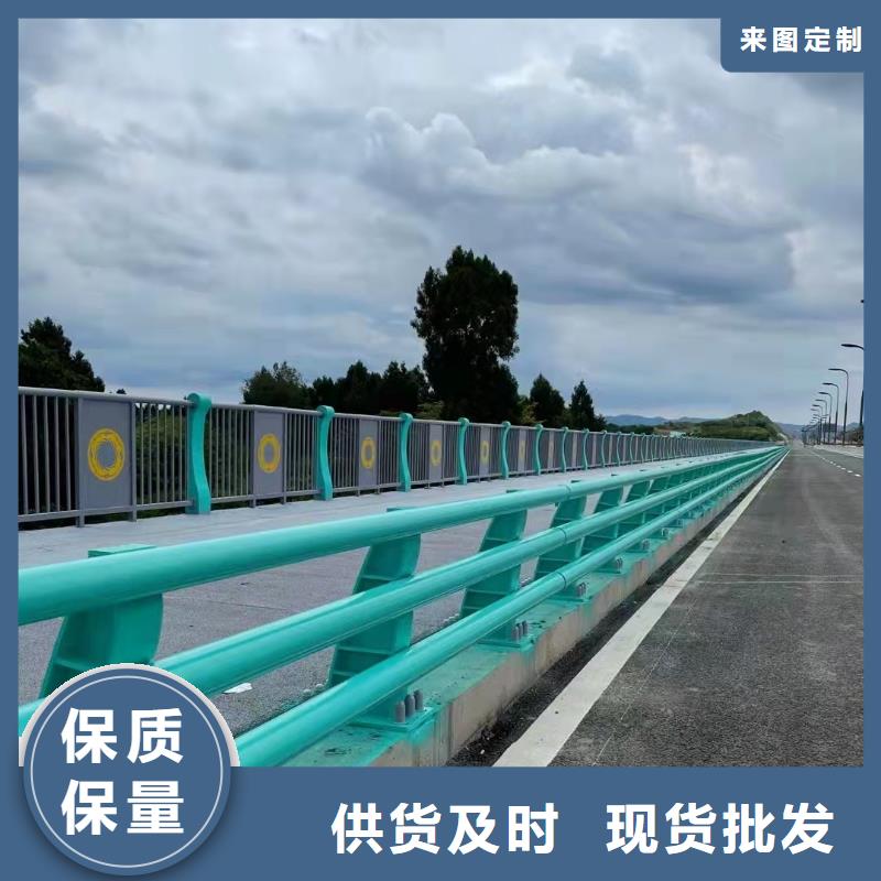 护栏桥梁防撞护栏研发生产销售
