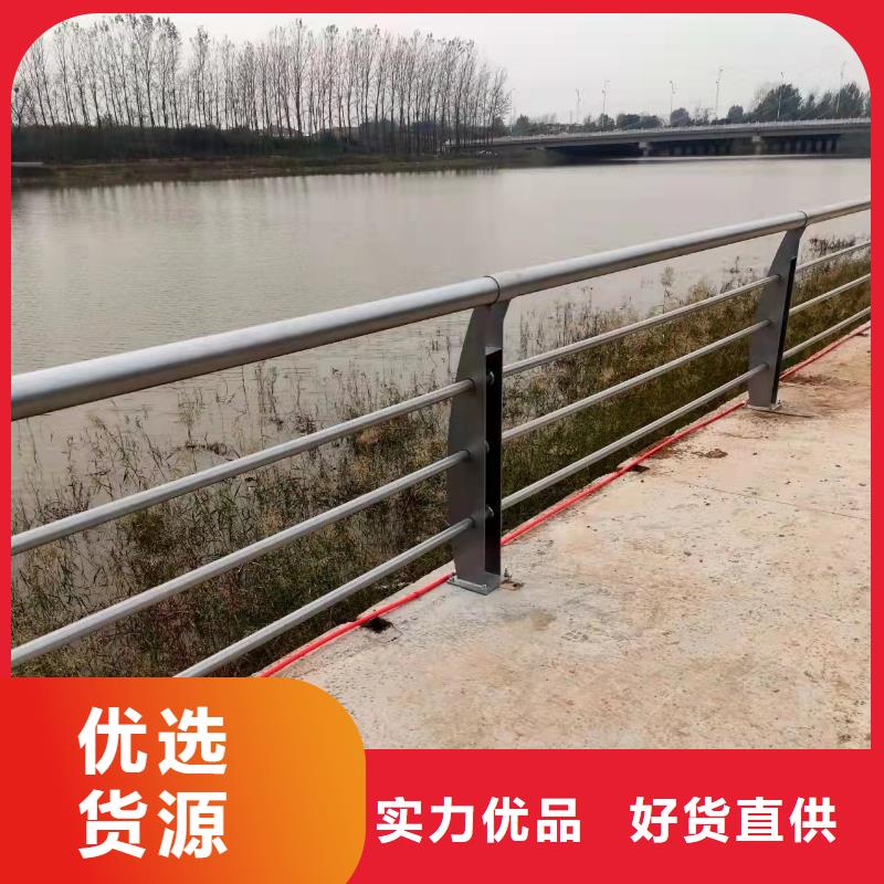 护栏道路护栏材质实在