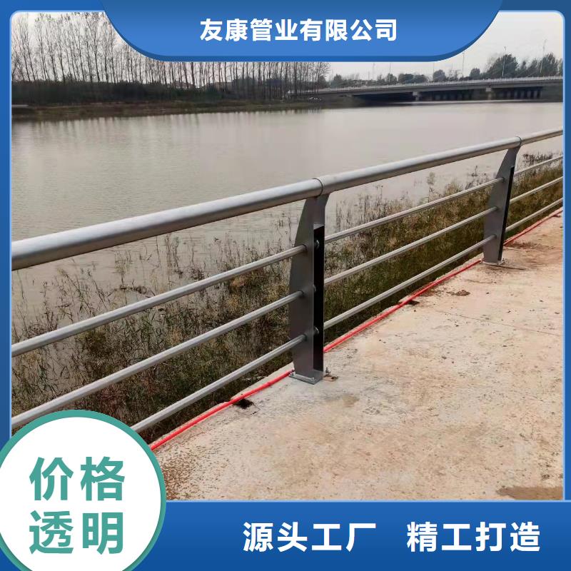 护栏桥梁防撞护栏研发生产销售