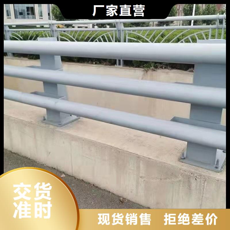 护栏不锈钢护栏厂家直销售后完善