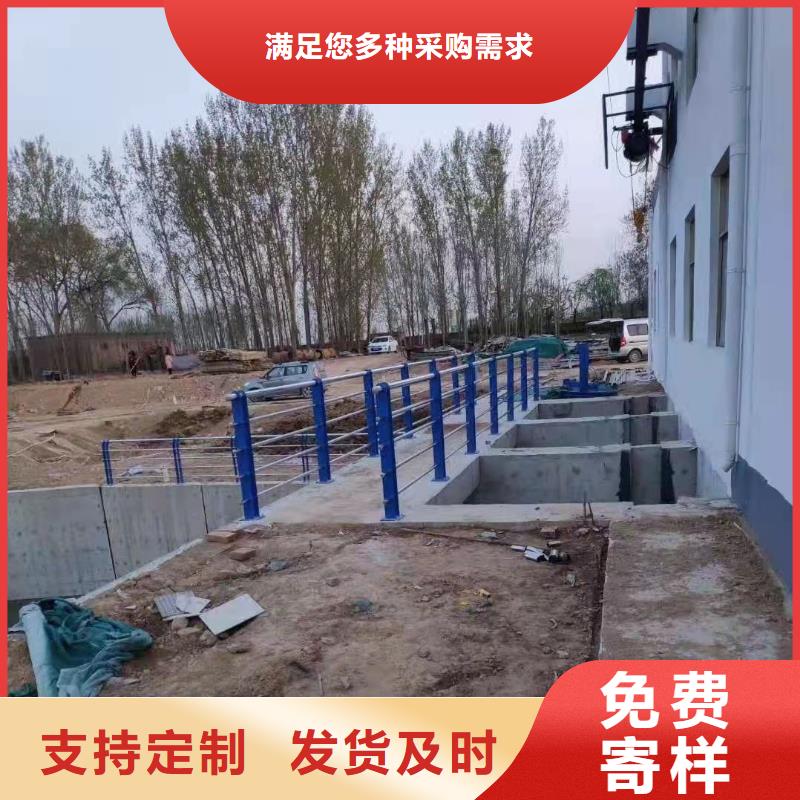 护栏,交通护栏有口皆碑