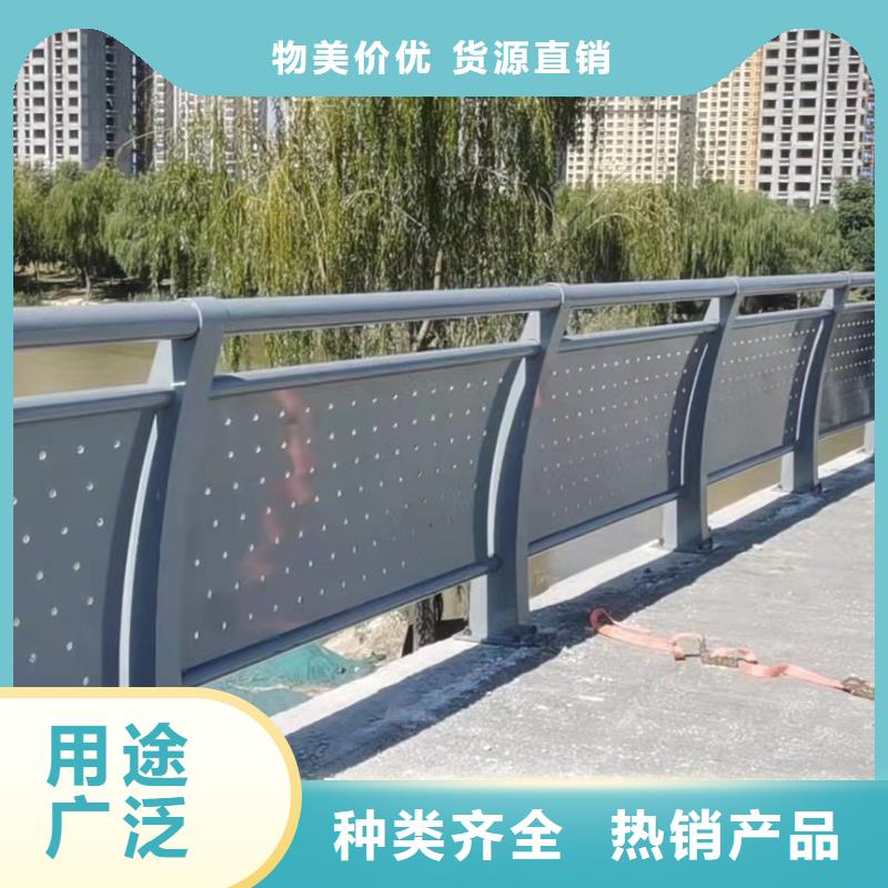 护栏-大桥护栏好厂家有担当
