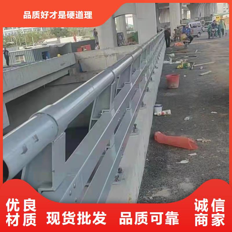 护栏_防撞护栏分类和特点