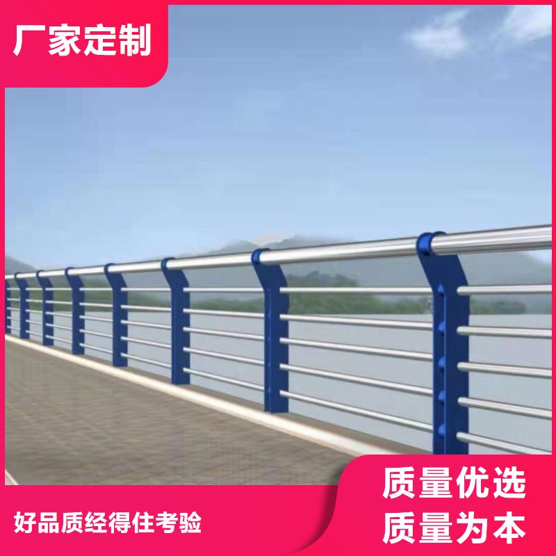 护栏市政护栏经验丰富品质可靠