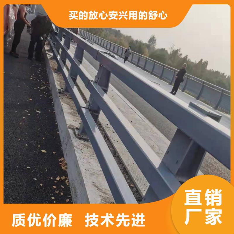护栏桥梁防撞护栏研发生产销售