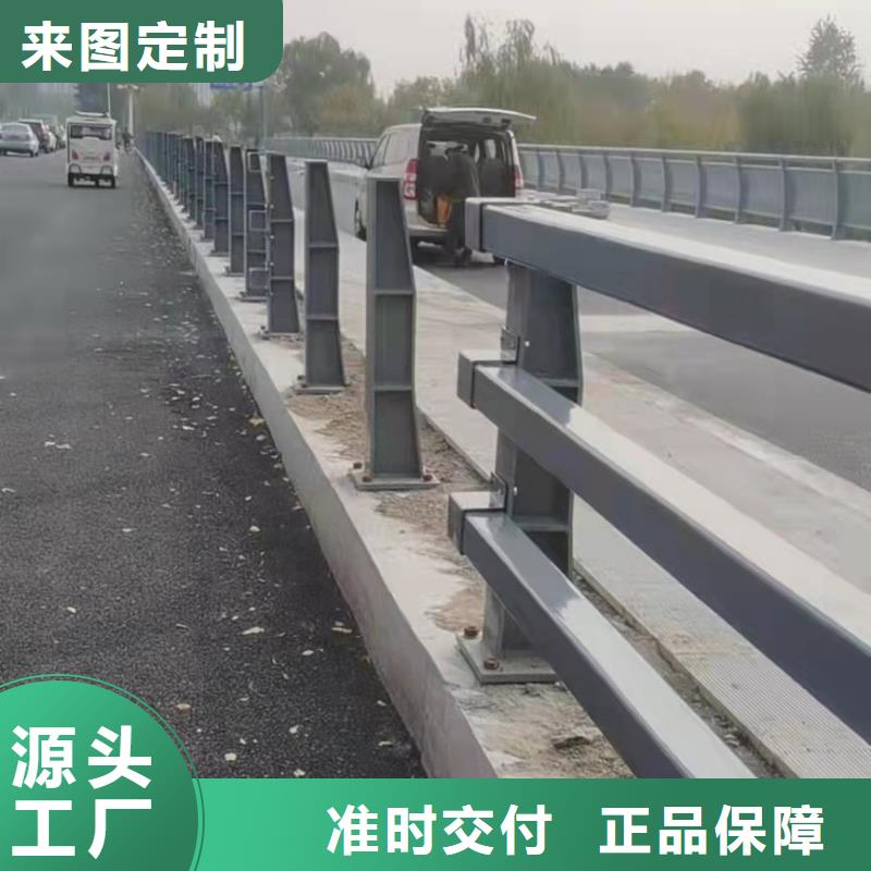 【护栏桥梁防撞护栏厂家经验丰富】