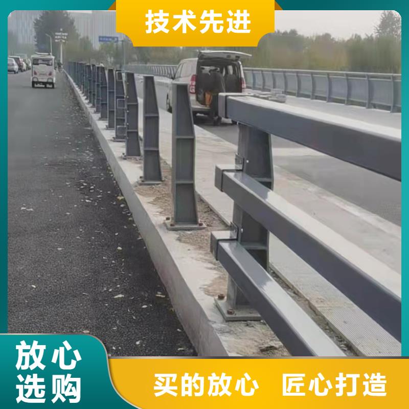 护栏道路景观护栏好产品价格低