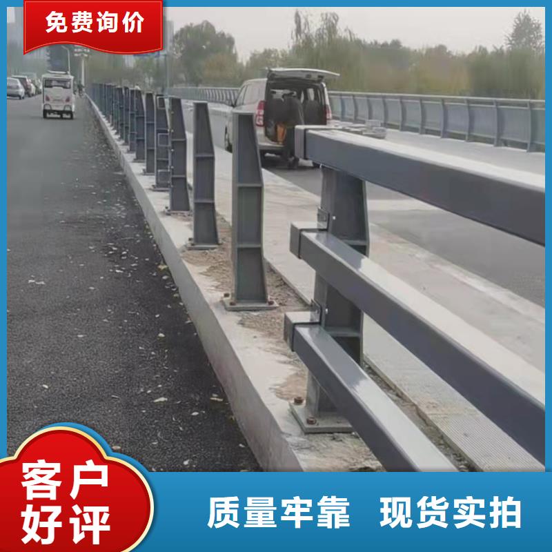 护栏_城市护栏采购