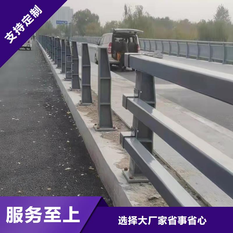【护栏不锈钢护栏优选厂商】