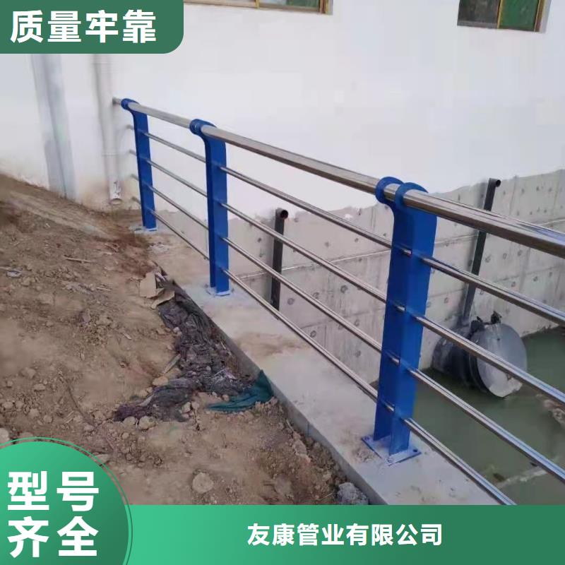 护栏道路护栏质量为本